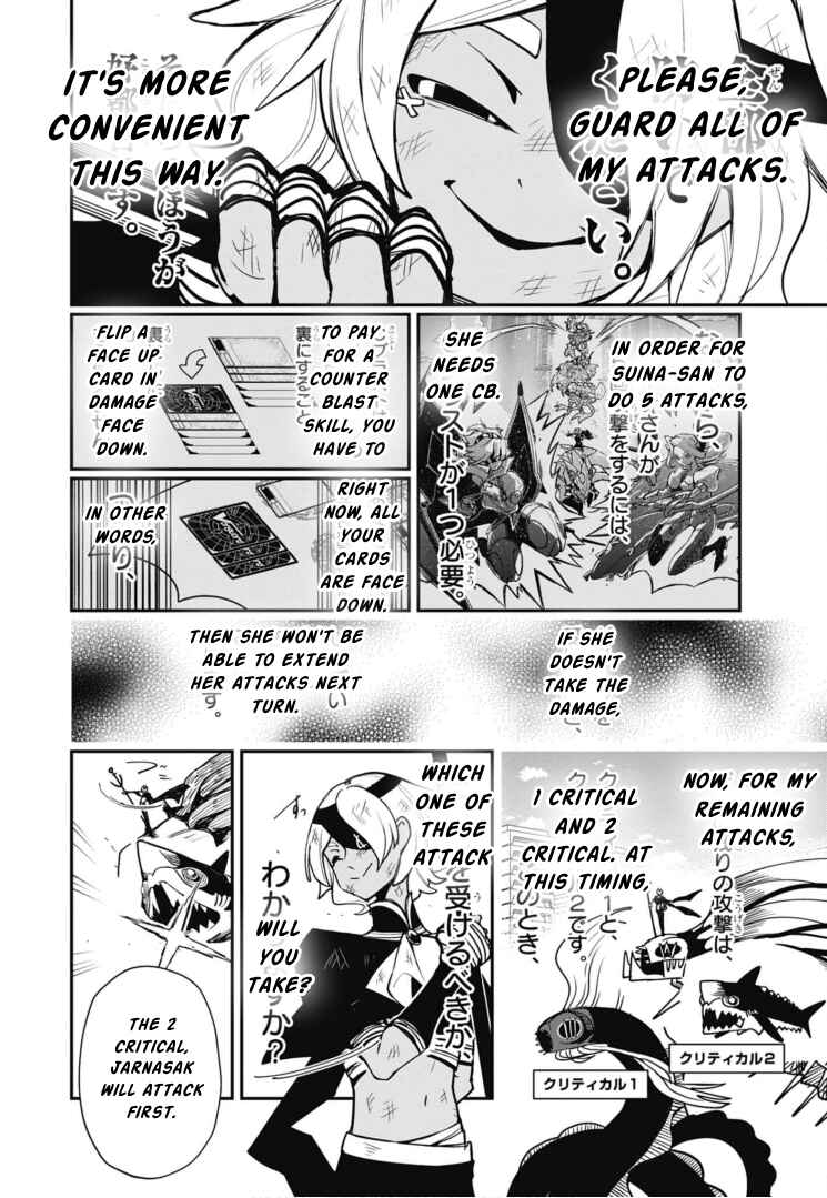 Cardfight!! Vanguard SkyRide Chapter 10 - Page 18
