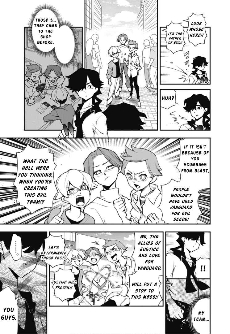 Cardfight!! Vanguard SkyRide Chapter 10 - Page 6