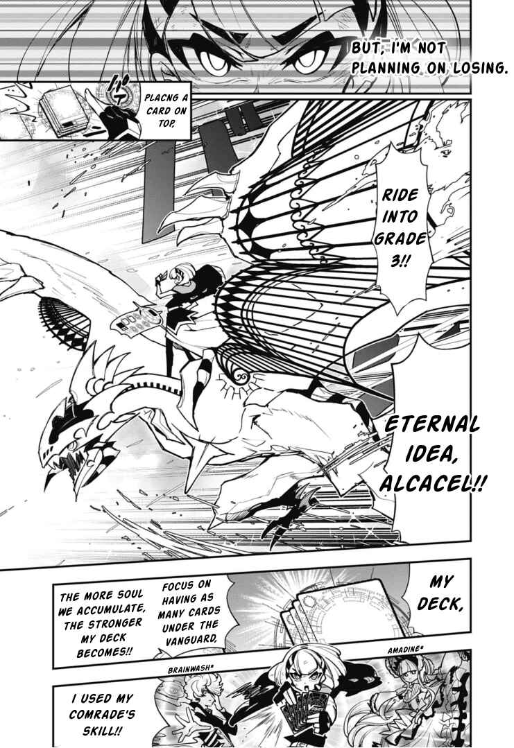 Cardfight!! Vanguard SkyRide Chapter 10 - Page 8