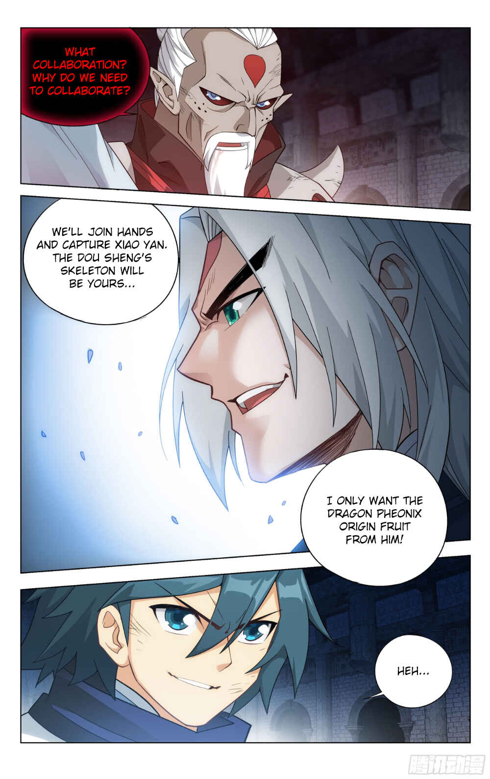 Dòupò Cāngqióng Chapter 318 - Page 19