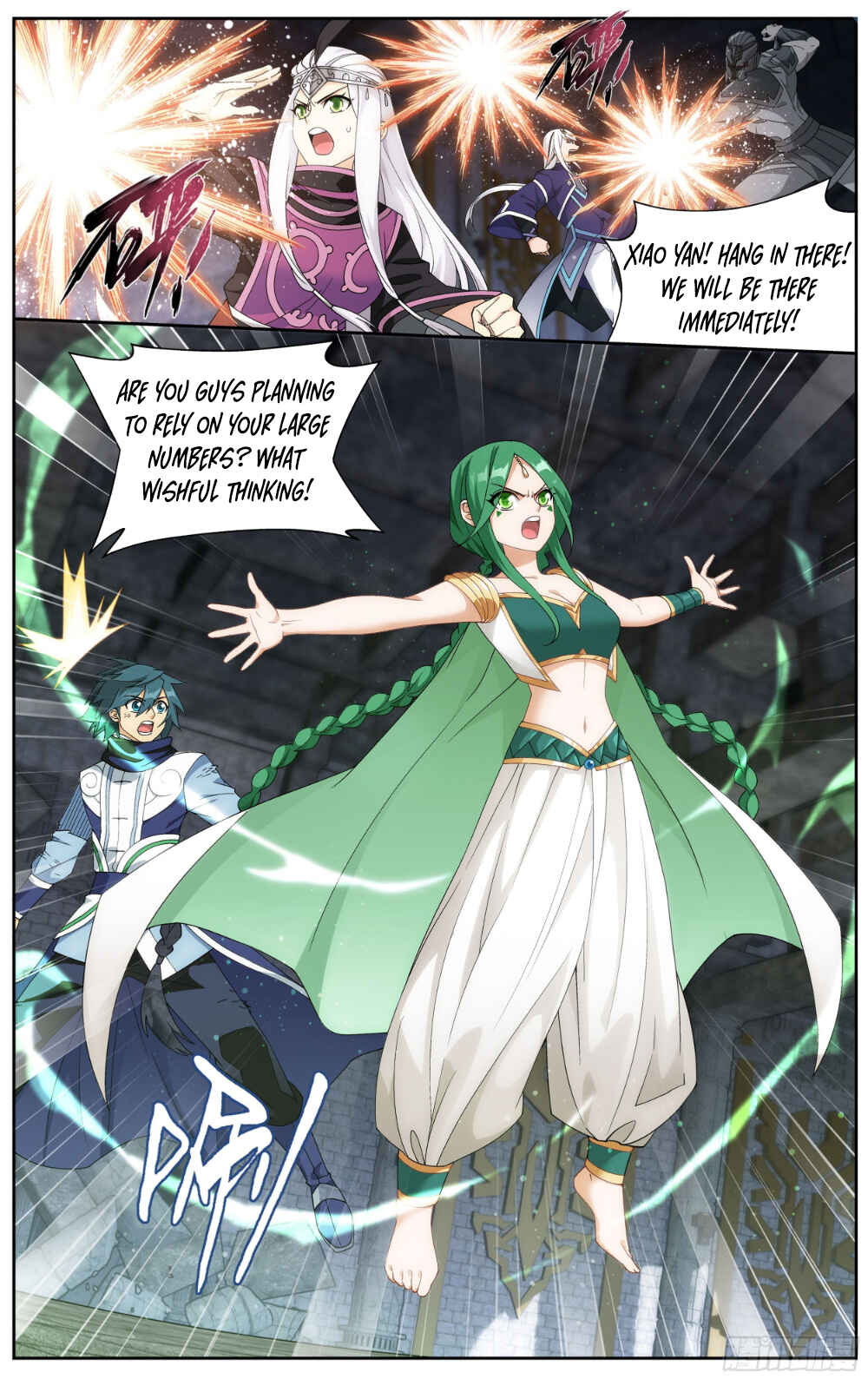Dòupò Cāngqióng Chapter 318 - Page 23