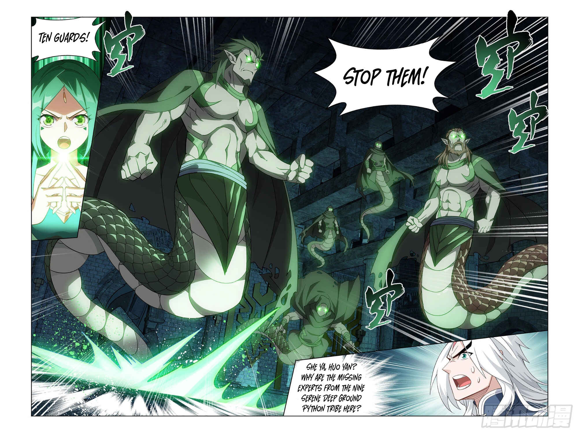 Dòupò Cāngqióng Chapter 318 - Page 24