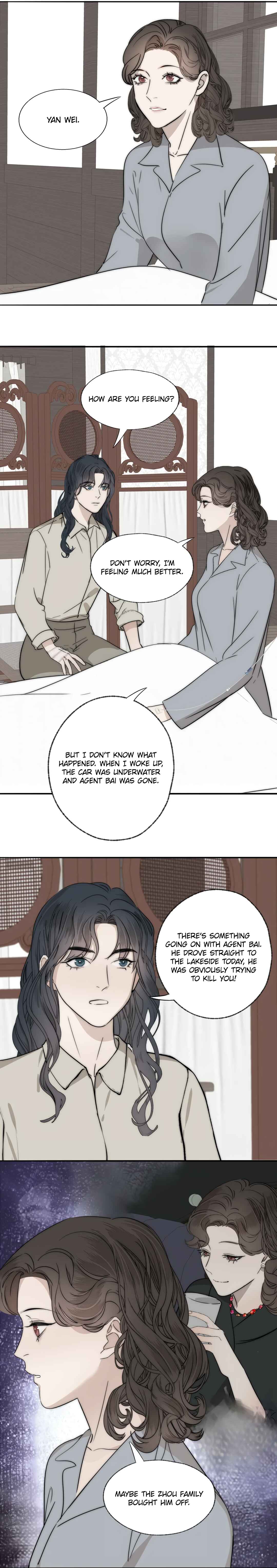 Couple of Mirrors Chapter 25 - Page 8