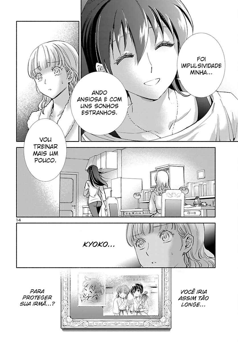 Saint Seiya: Saintia Sho Memories Chapter 2 - Page 15