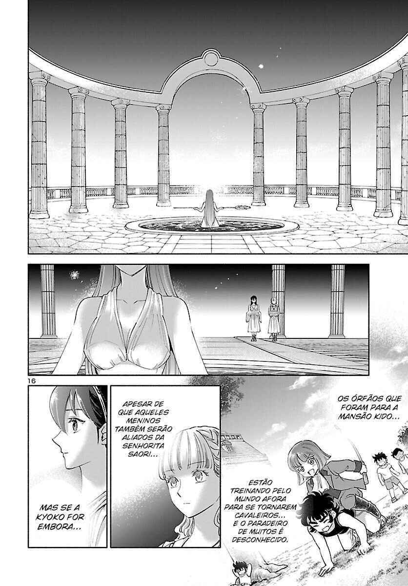 Saint Seiya: Saintia Sho Memories Chapter 2 - Page 17