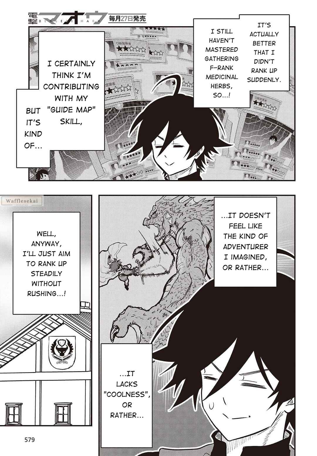 Isekai Guide Map: [Kuchikomi] o Tayori ni Yuuyuujiteki na Isekai Ryokou Slow Life o Mankitsu Shimasu Chapter 5 - Page 12