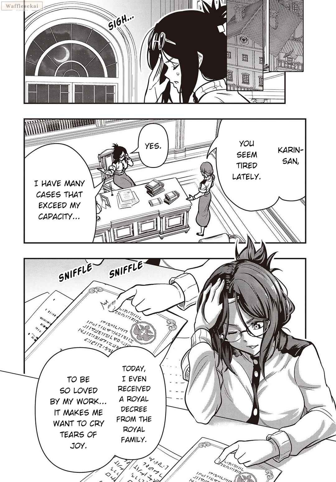 Isekai Guide Map: [Kuchikomi] o Tayori ni Yuuyuujiteki na Isekai Ryokou Slow Life o Mankitsu Shimasu Chapter 5 - Page 13