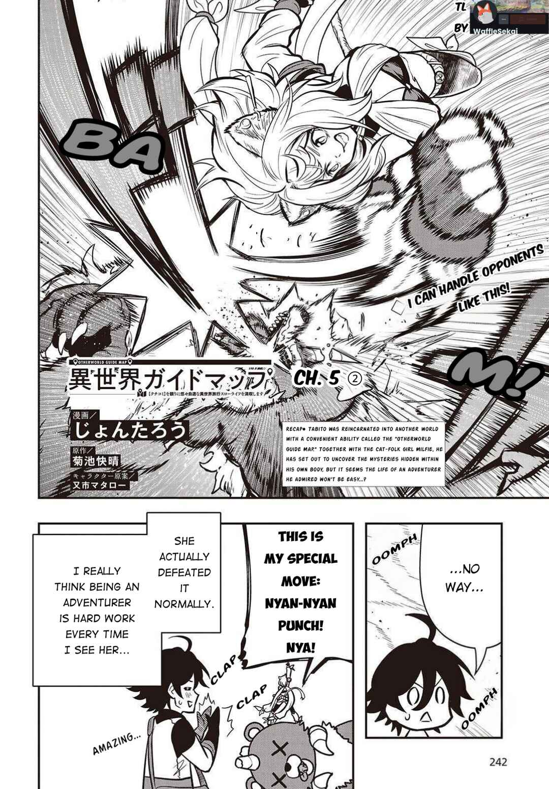 Isekai Guide Map: [Kuchikomi] o Tayori ni Yuuyuujiteki na Isekai Ryokou Slow Life o Mankitsu Shimasu Chapter 5 - Page 19