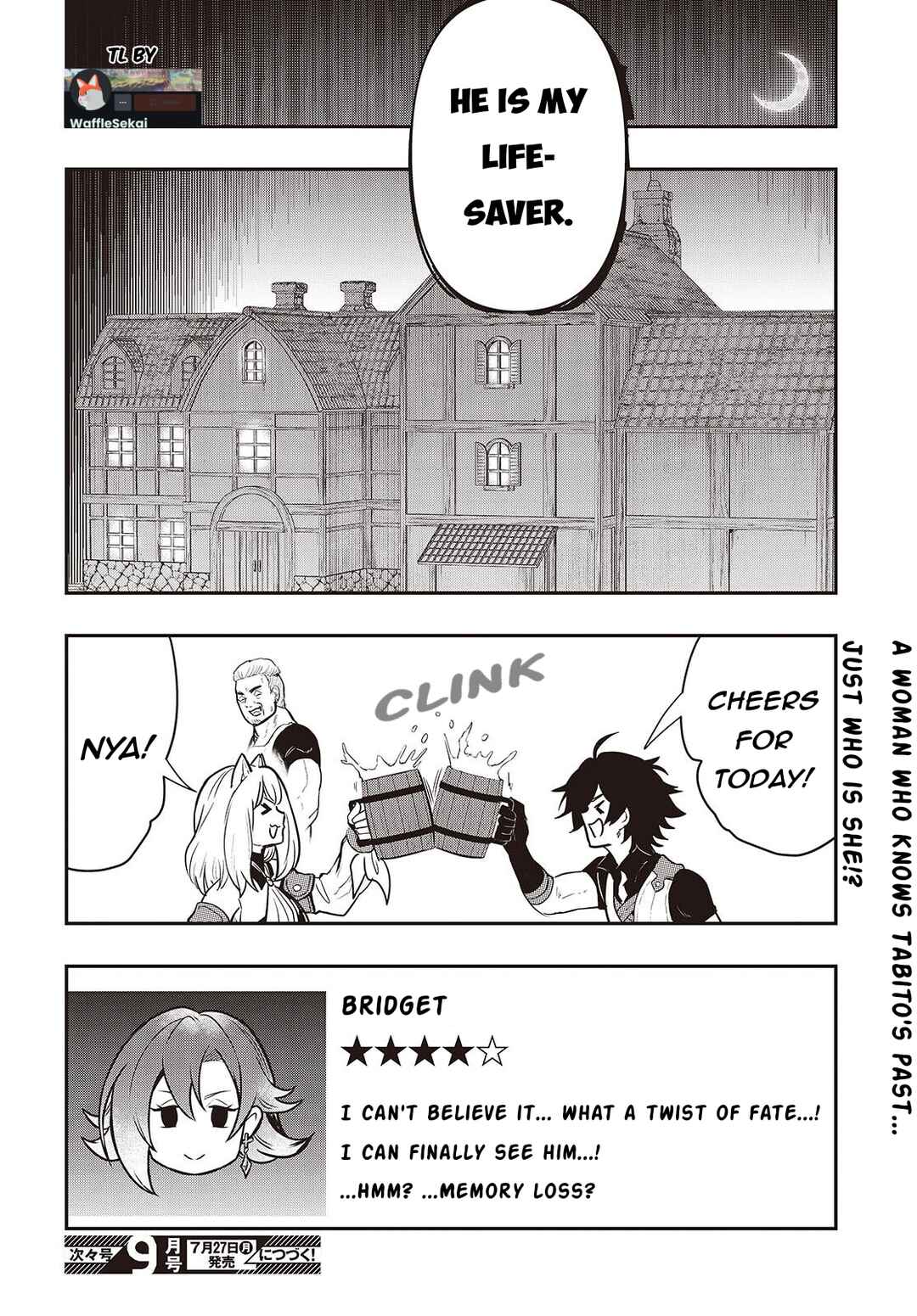Isekai Guide Map: [Kuchikomi] o Tayori ni Yuuyuujiteki na Isekai Ryokou Slow Life o Mankitsu Shimasu Chapter 5 - Page 29