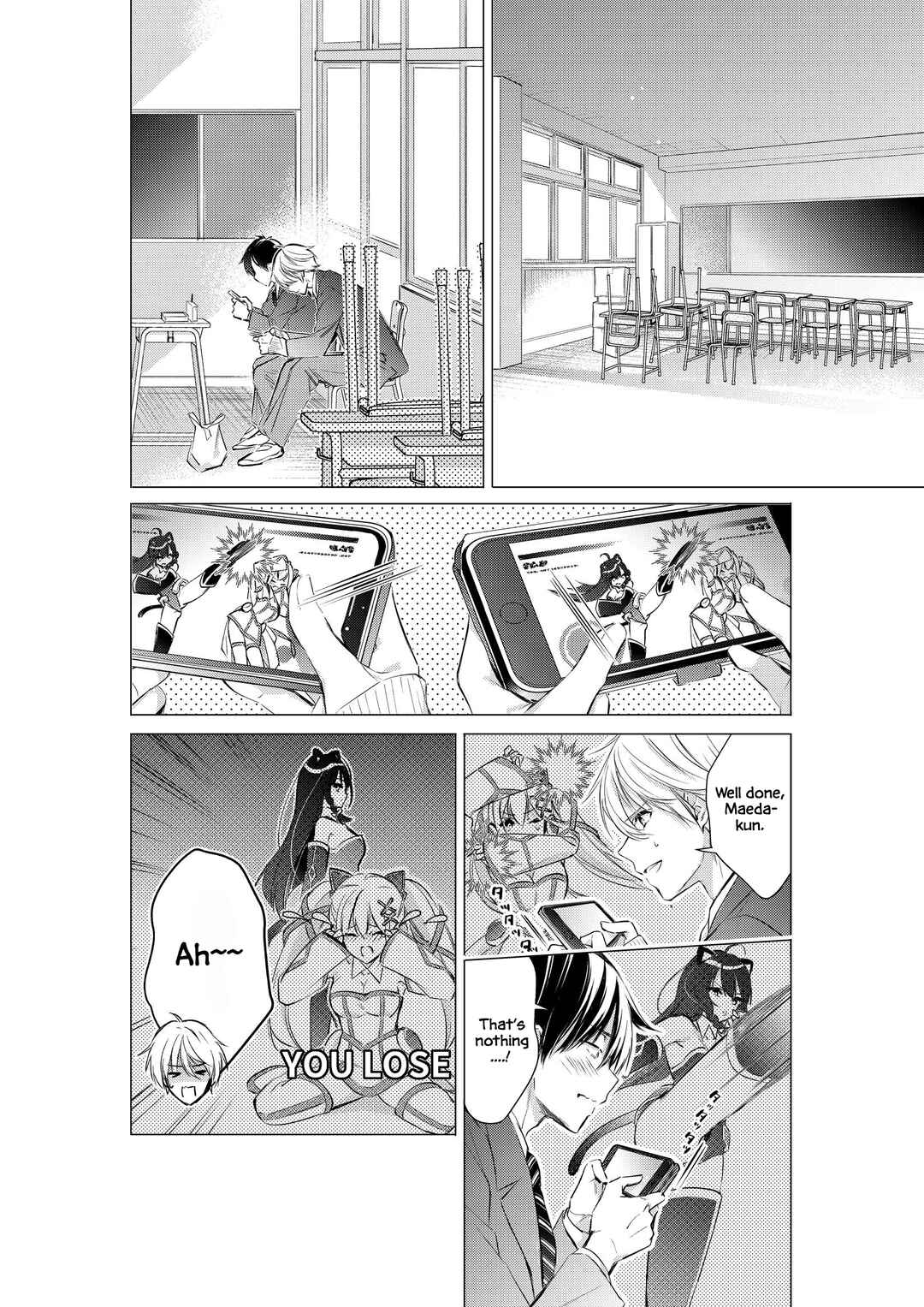 Gotou-san wa Furimukasetai! (Pre-serialization) Chapter 79 - Page 2
