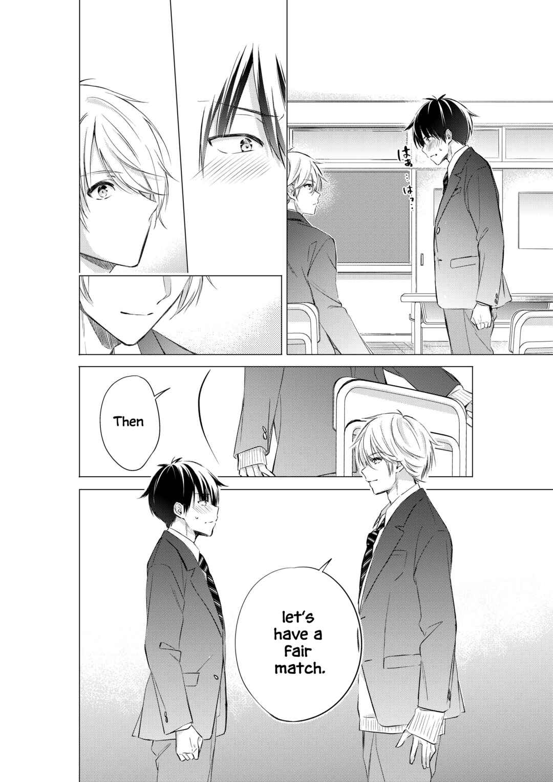 Gotou-san wa Furimukasetai! (Pre-serialization) Chapter 79 - Page 3