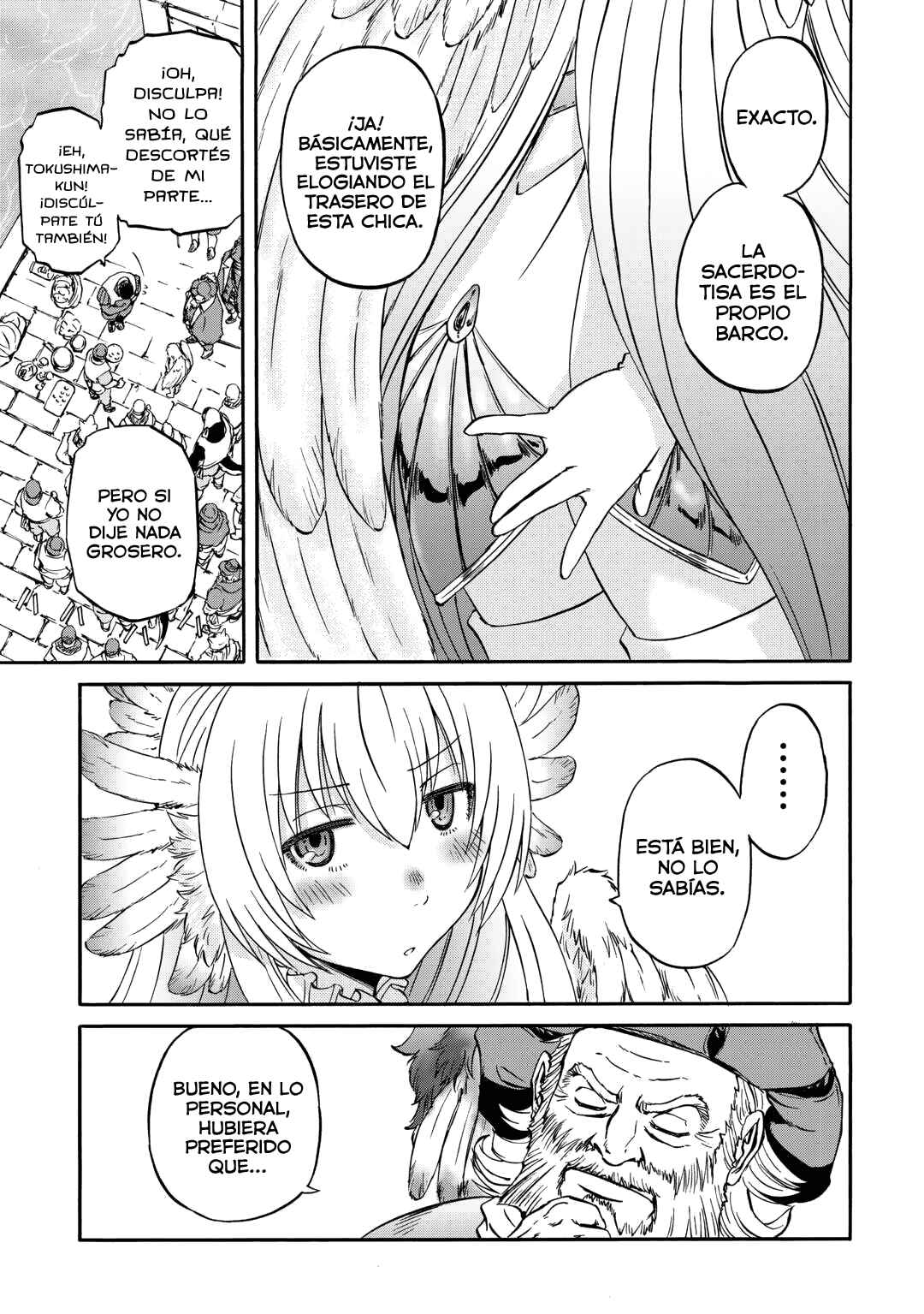 Gate Season 2: Jieitai Kanoumi nite, Kaku Tatakaeri Chapter 2 - Page 23
