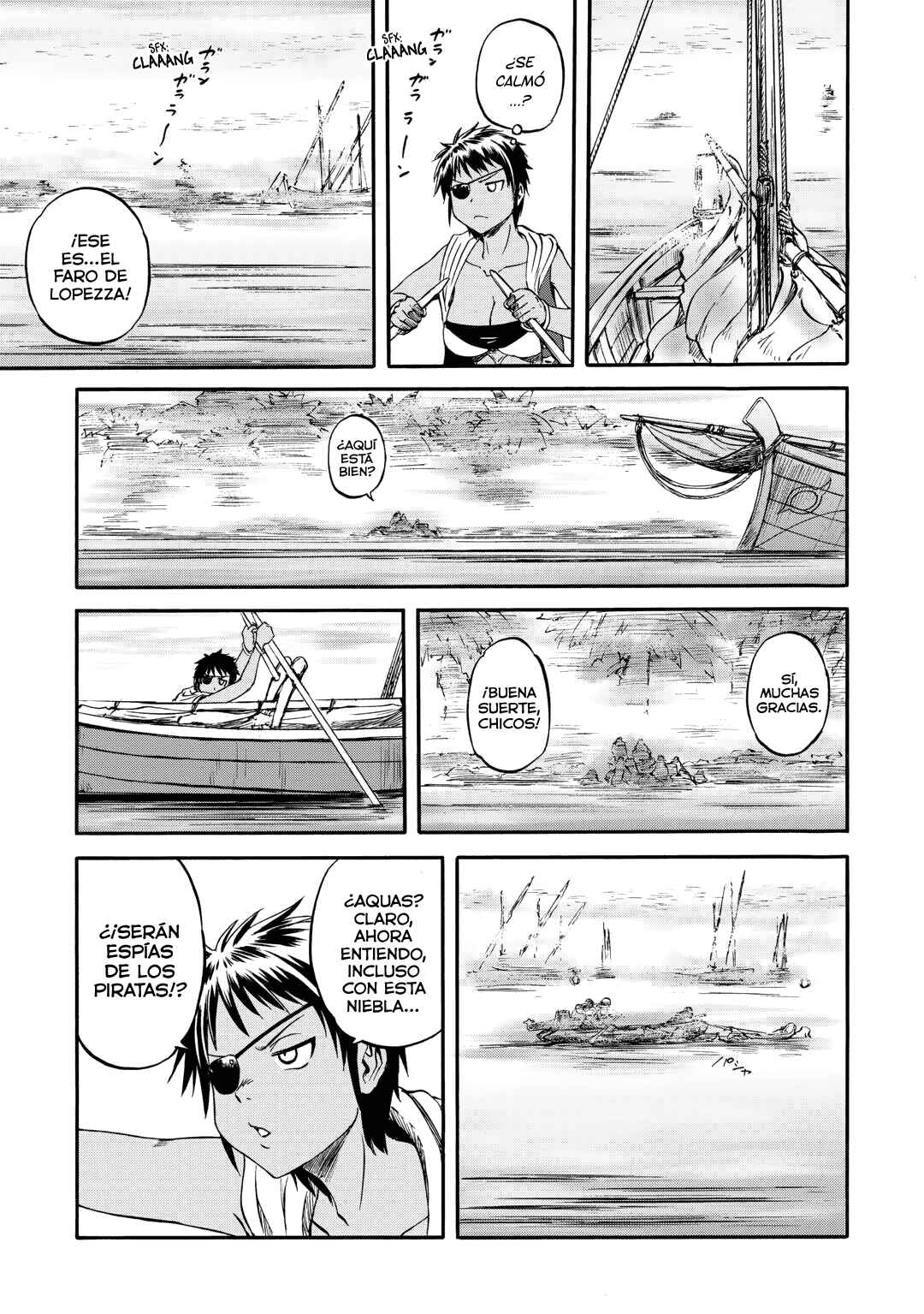 Gate Season 2: Jieitai Kanoumi nite, Kaku Tatakaeri Chapter 2 - Page 6