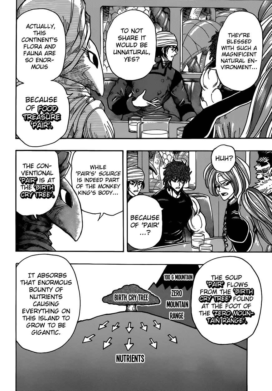 TORIKO Chapter 301 - Page 13