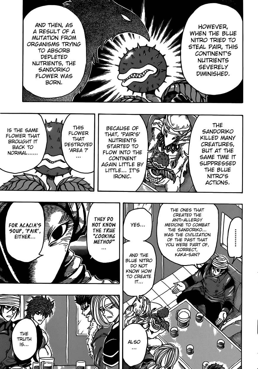 TORIKO Chapter 301 - Page 14