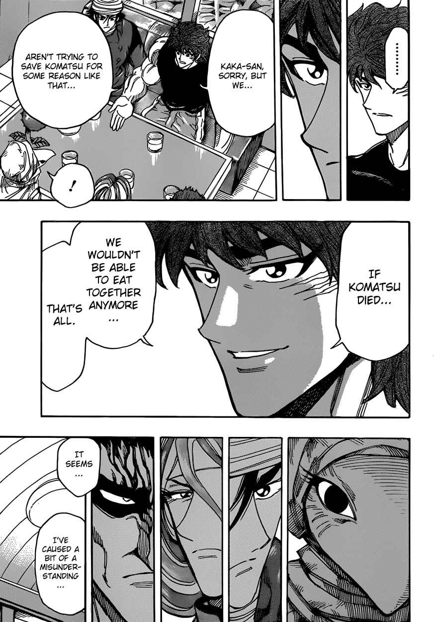 TORIKO Chapter 301 - Page 16