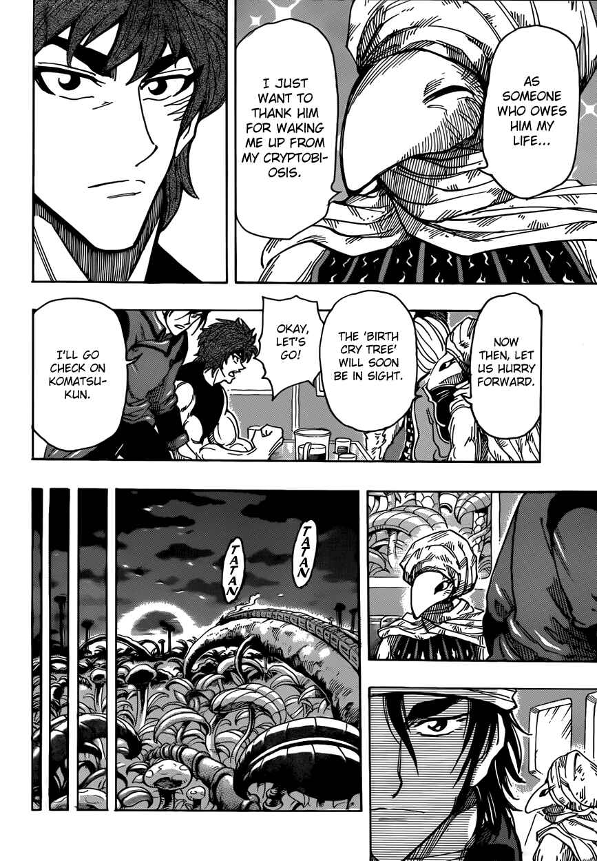 TORIKO Chapter 301 - Page 17