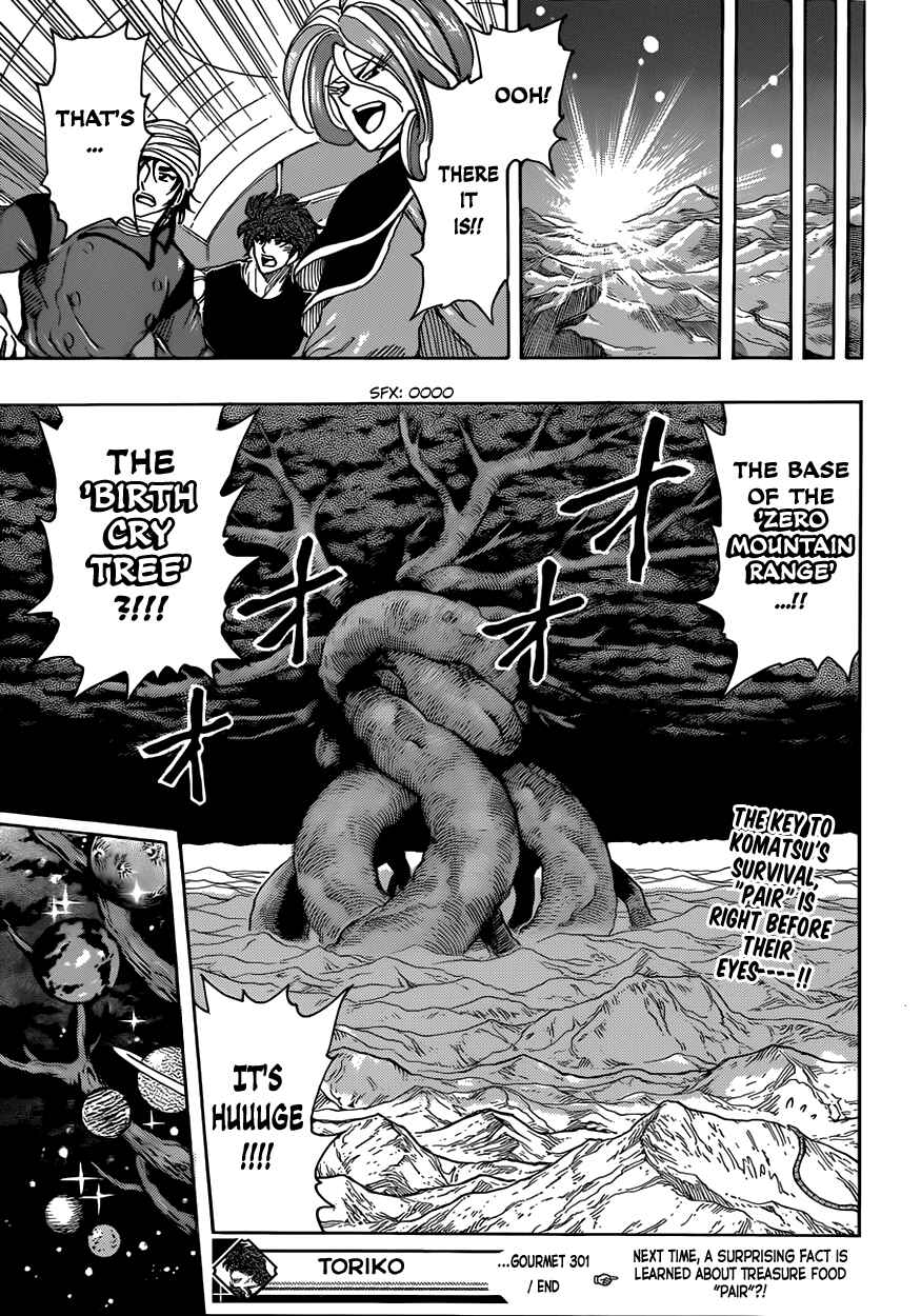 TORIKO Chapter 301 - Page 18