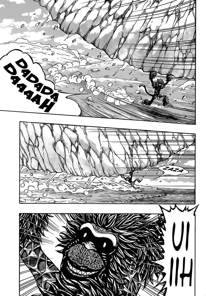 TORIKO Chapter 301 - Page 7