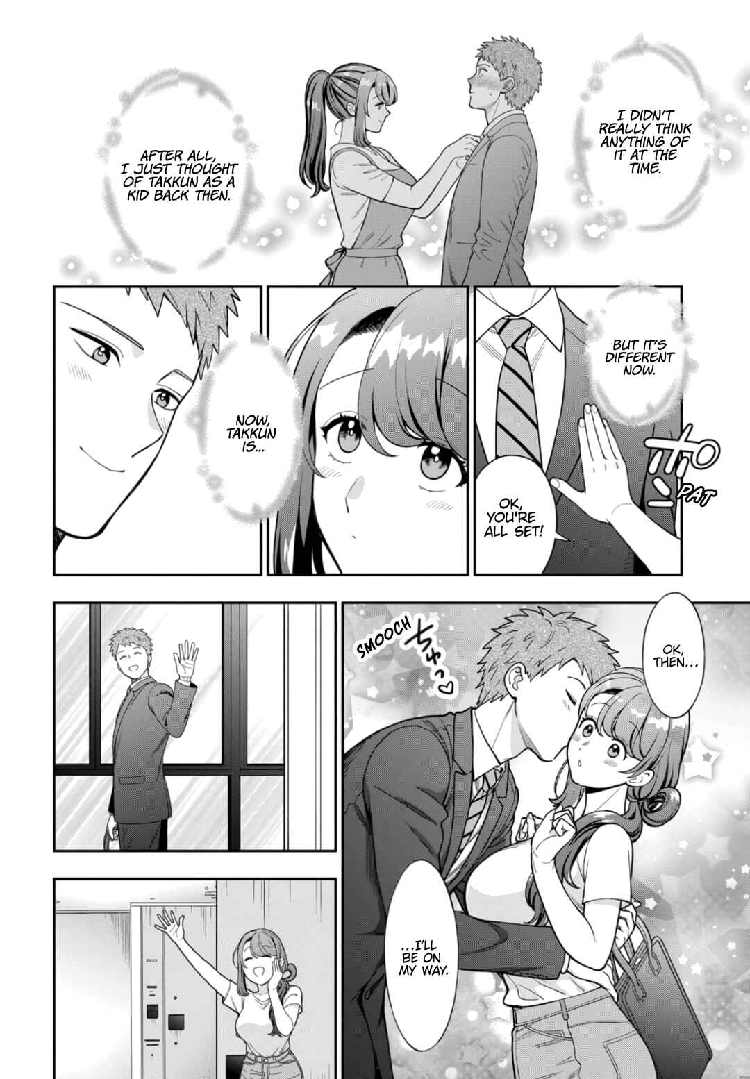 Musume Janakute Mama ga Suki nano!? Chapter 32.3 - Page 5