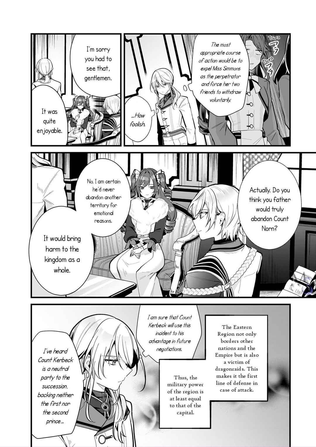 Silent Witch: Chinmoku no Majo no Kakushigoto Chapter 19.1 - Page 15