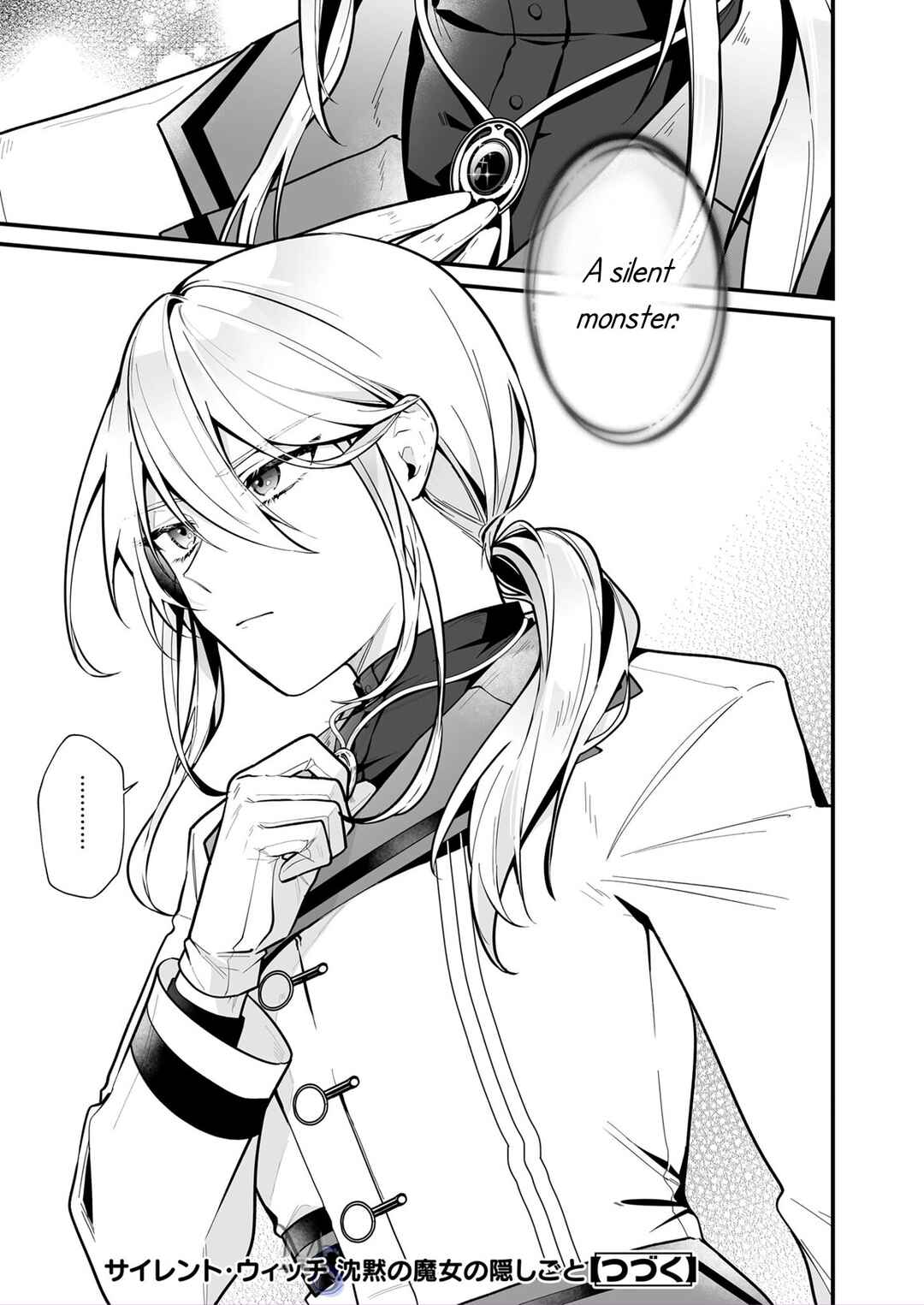 Silent Witch: Chinmoku no Majo no Kakushigoto Chapter 19.1 - Page 18