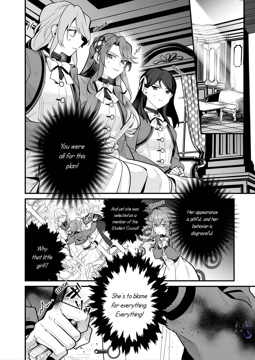 Silent Witch: Chinmoku no Majo no Kakushigoto Chapter 19.1 - Page 3