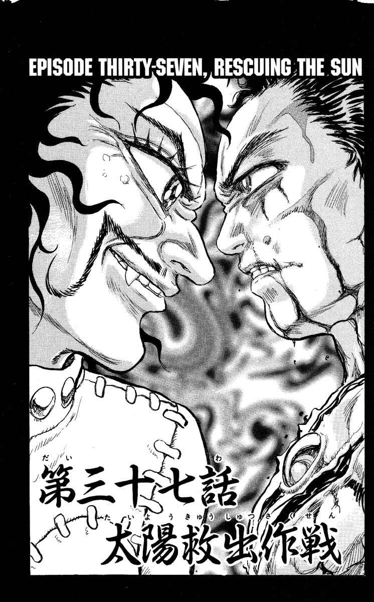 Apocalypse Zero Chapter 37 - Page 1