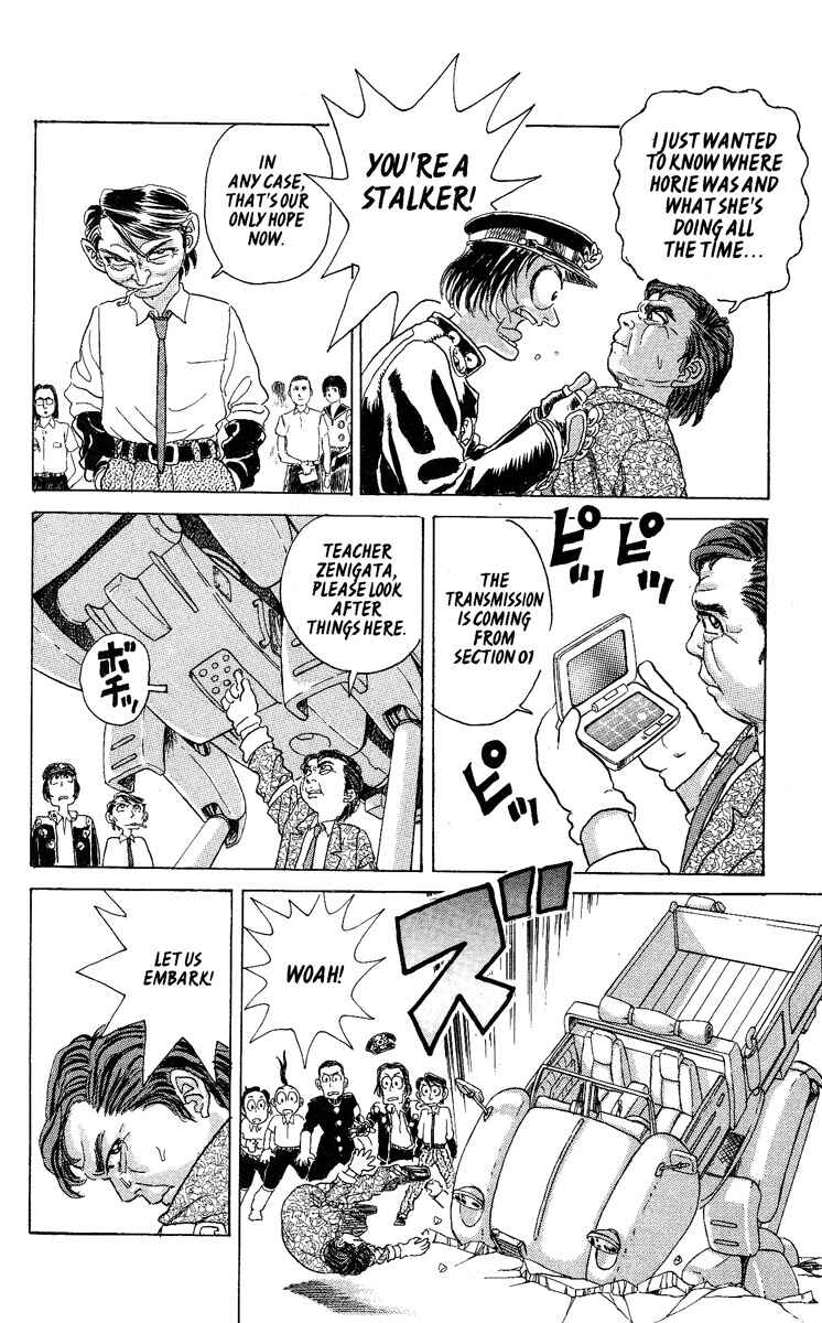 Apocalypse Zero Chapter 37 - Page 4