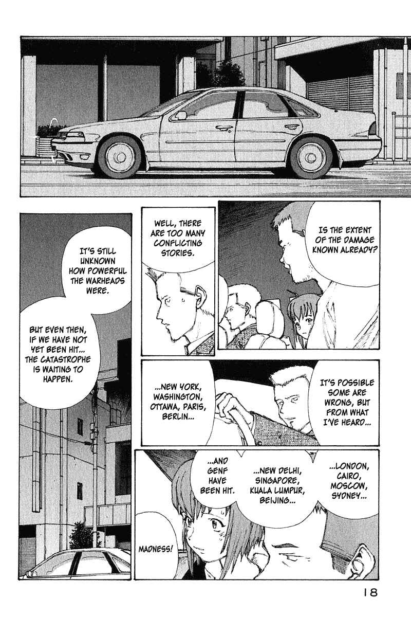 Narutaru Chapter 62 - Page 18