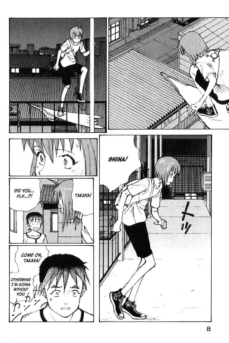 Narutaru Chapter 62 - Page 8