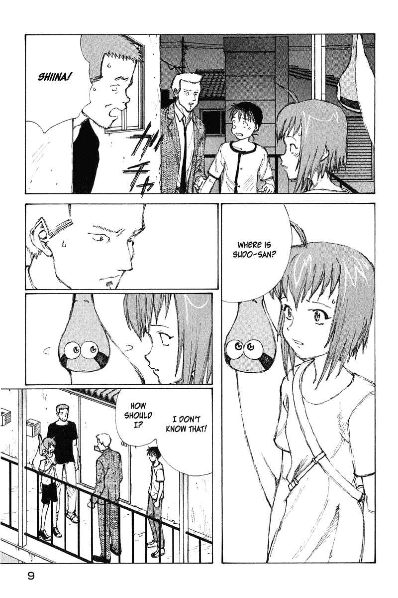 Narutaru Chapter 62 - Page 9