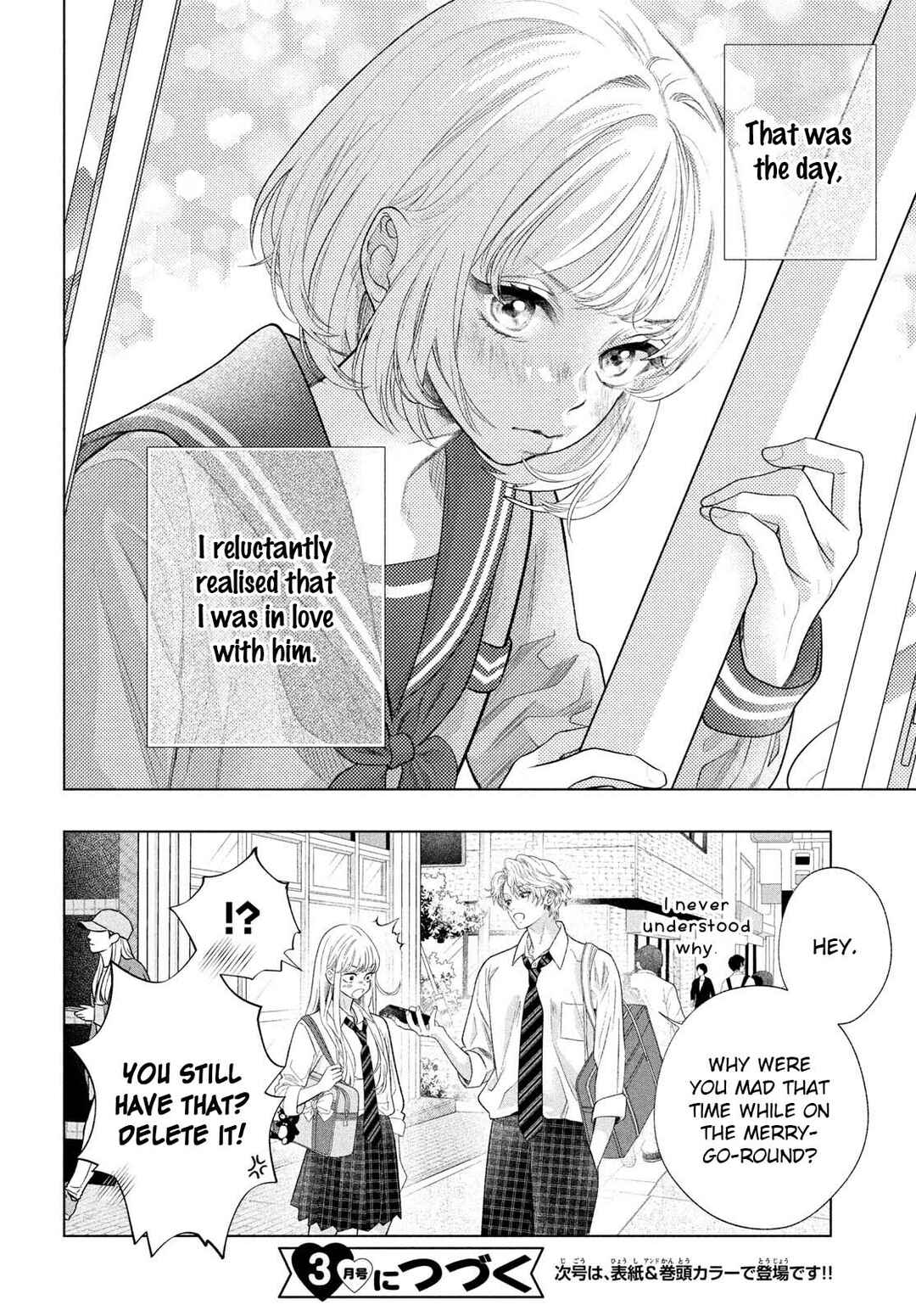 Hosekibako Ni Ai o Tsumeyo Chapter 4.5 - Page 16