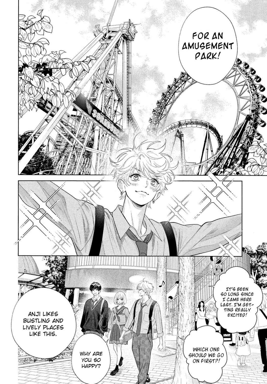 Hosekibako Ni Ai o Tsumeyo Chapter 4.5 - Page 4
