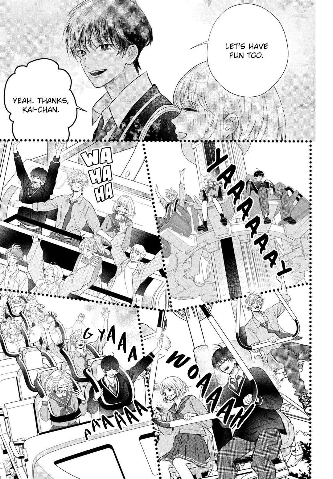 Hosekibako Ni Ai o Tsumeyo Chapter 4.5 - Page 5