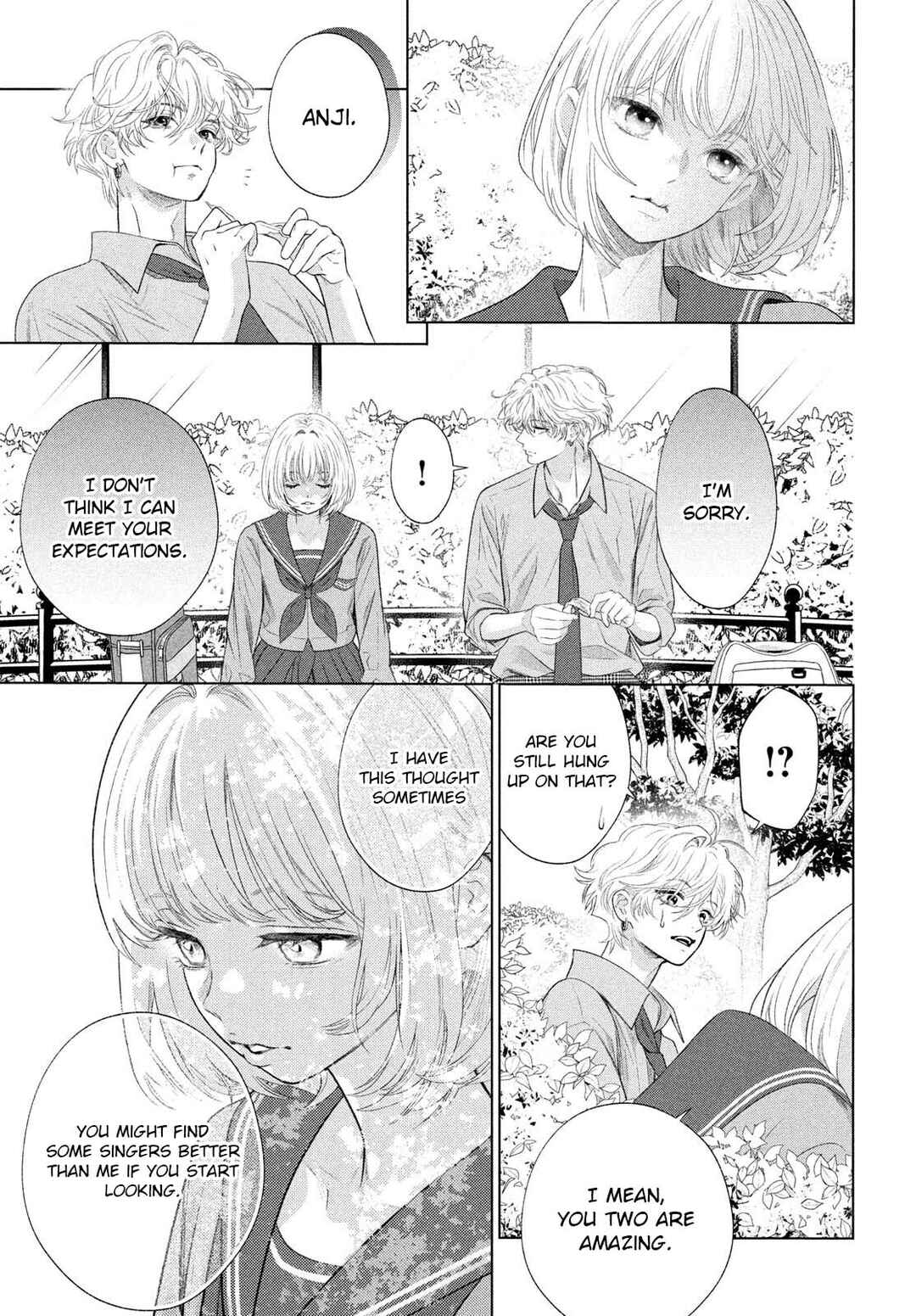 Hosekibako Ni Ai o Tsumeyo Chapter 4.5 - Page 7