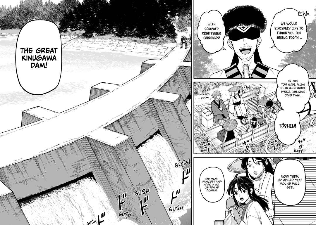 Ishigami Senki Chapter 29 - Page 2