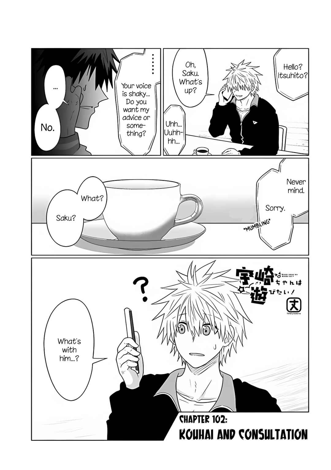 Uzaki-chan wa Asobitai! Chapter 102 - Page 1