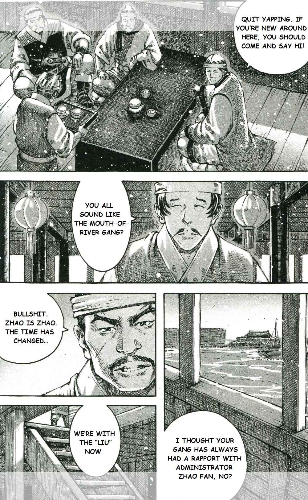Huǒfèng Liáoyuán Chapter 450 - Page 7