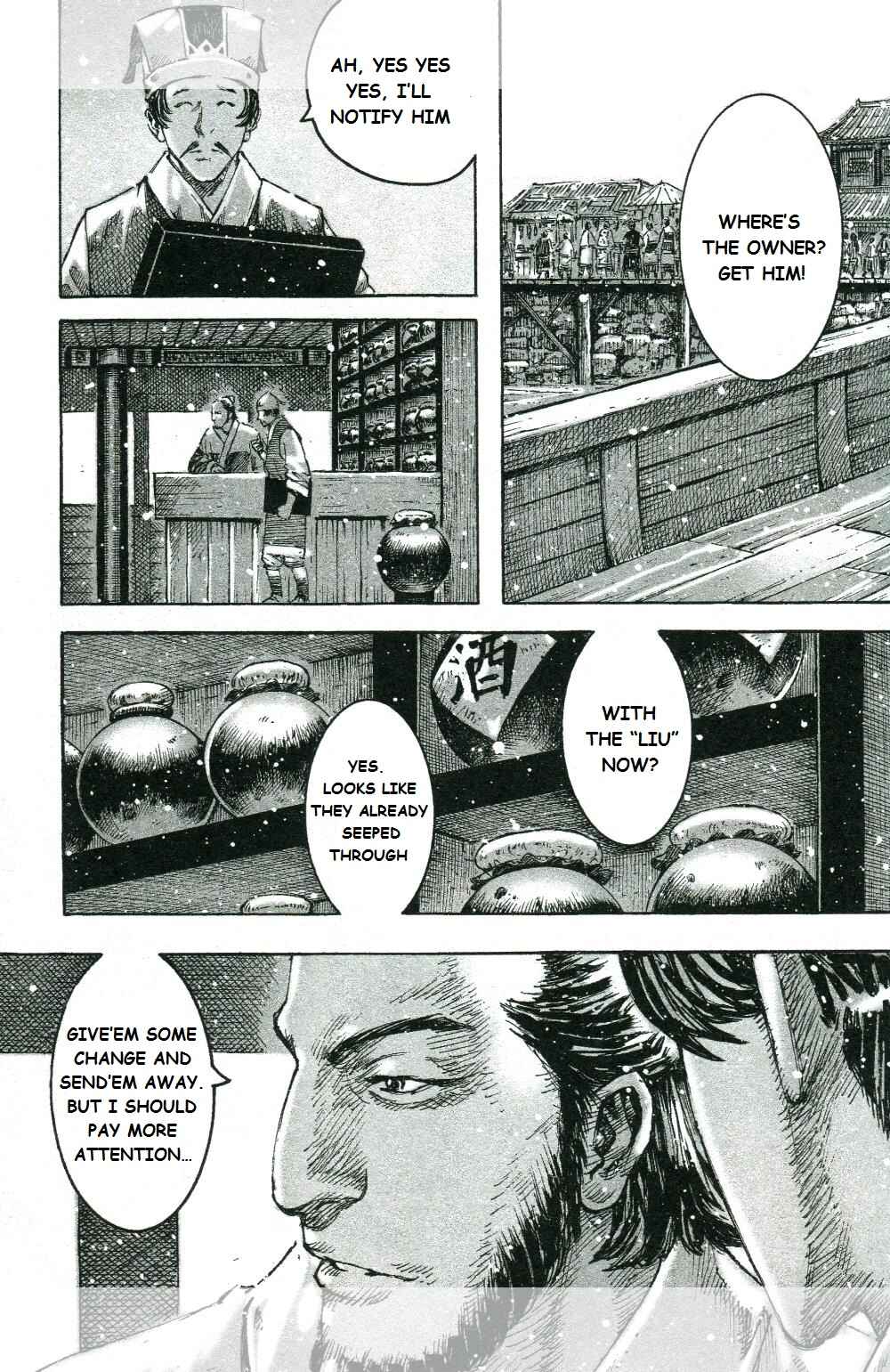 Huǒfèng Liáoyuán Chapter 450 - Page 8