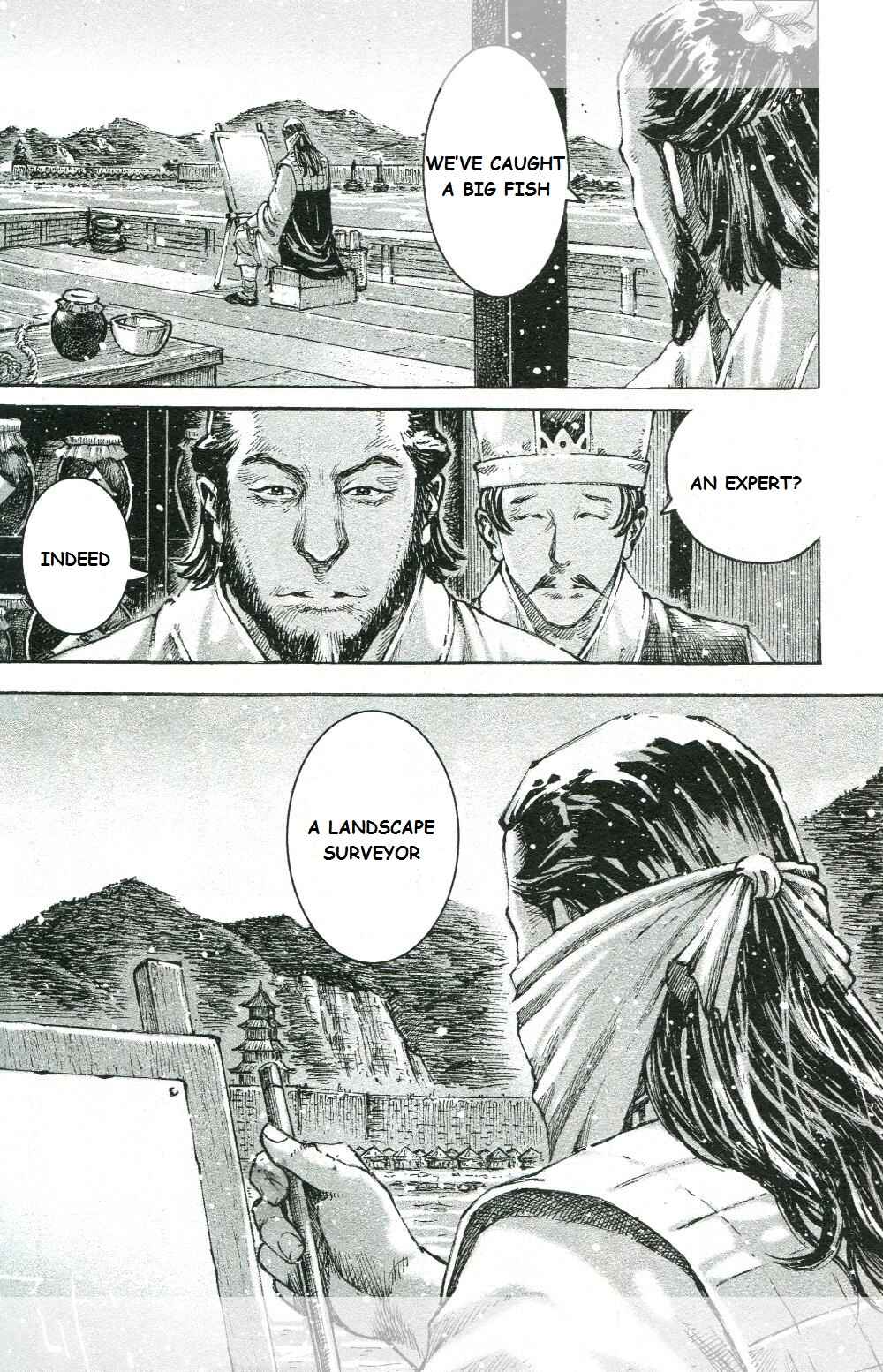 Huǒfèng Liáoyuán Chapter 450 - Page 9