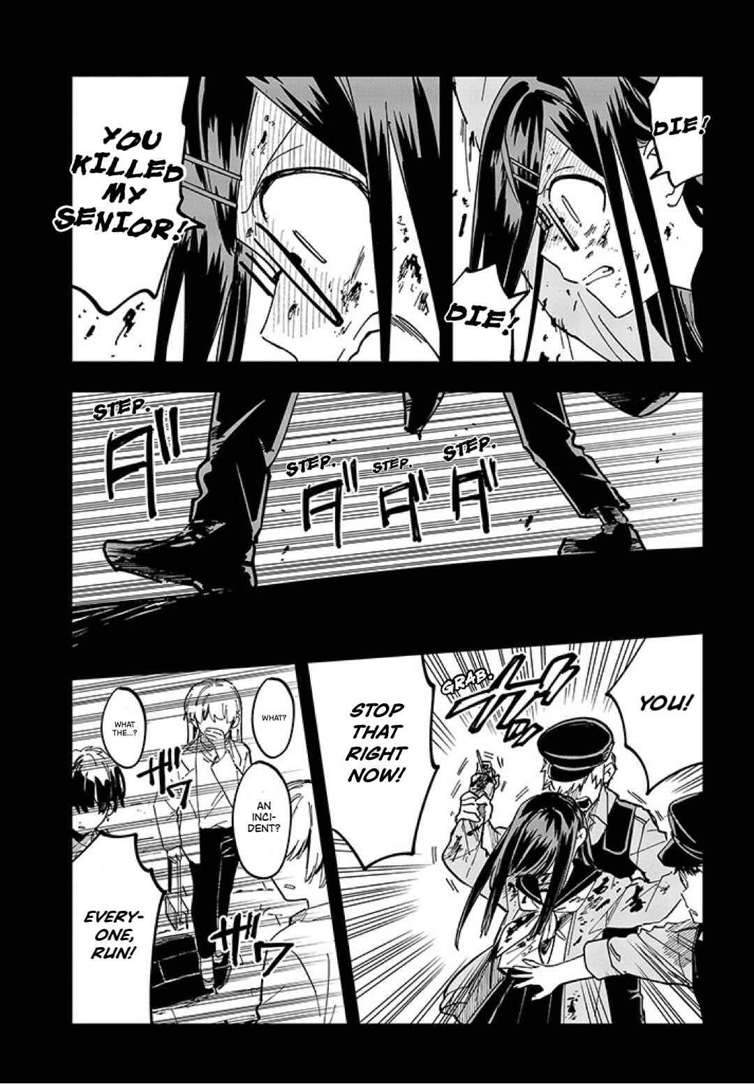 MILGRAM: Jikken Kangoku to Kanshu no Shoujo Chapter 10 - Page 26