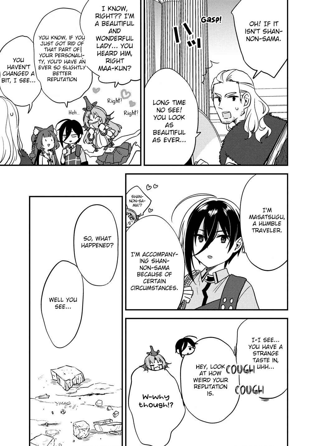 Isekai de Kojiin o Hiraita kedo, Nazeka Dare Hitori Sudatou to shinai Ken Chapter 60 - Page 14