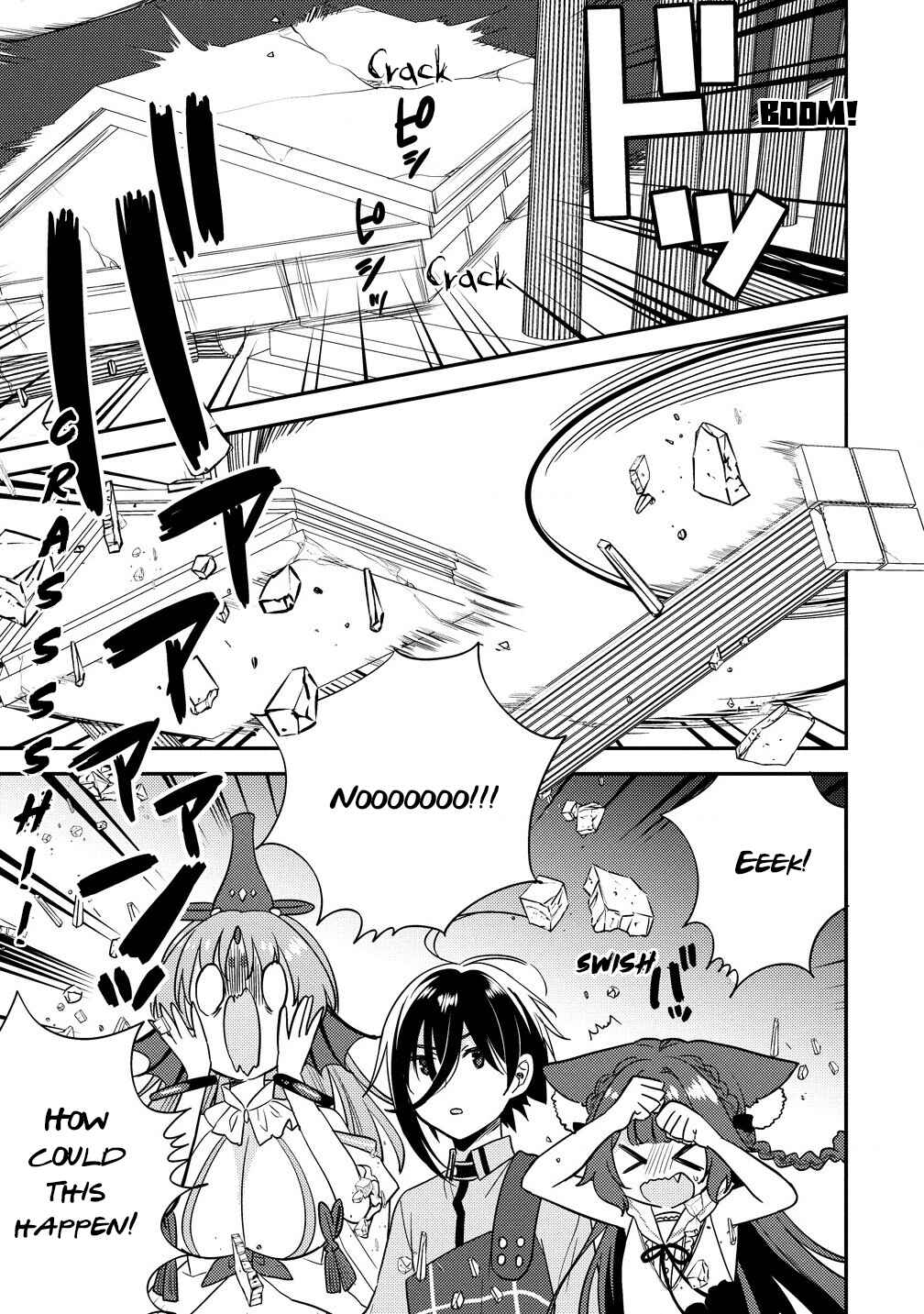 Isekai de Kojiin o Hiraita kedo, Nazeka Dare Hitori Sudatou to shinai Ken Chapter 60 - Page 16