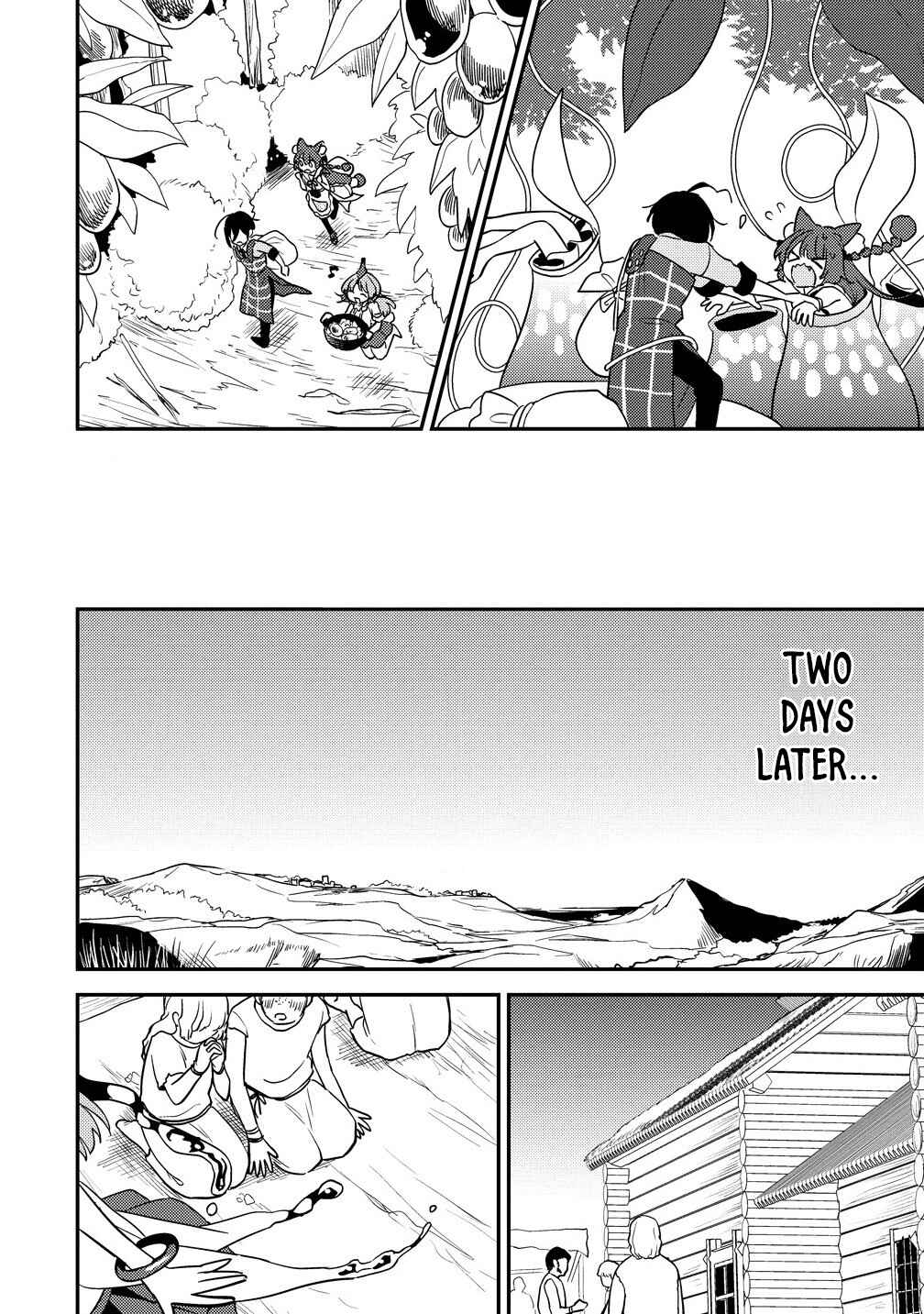 Isekai de Kojiin o Hiraita kedo, Nazeka Dare Hitori Sudatou to shinai Ken Chapter 60 - Page 9