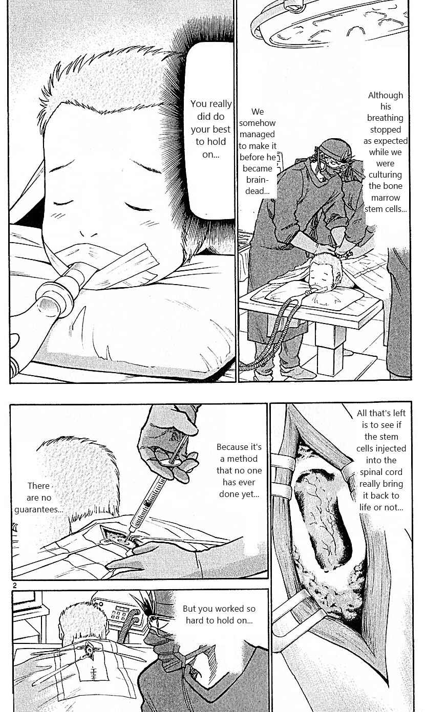 Wild Life Chapter 86 - Page 2