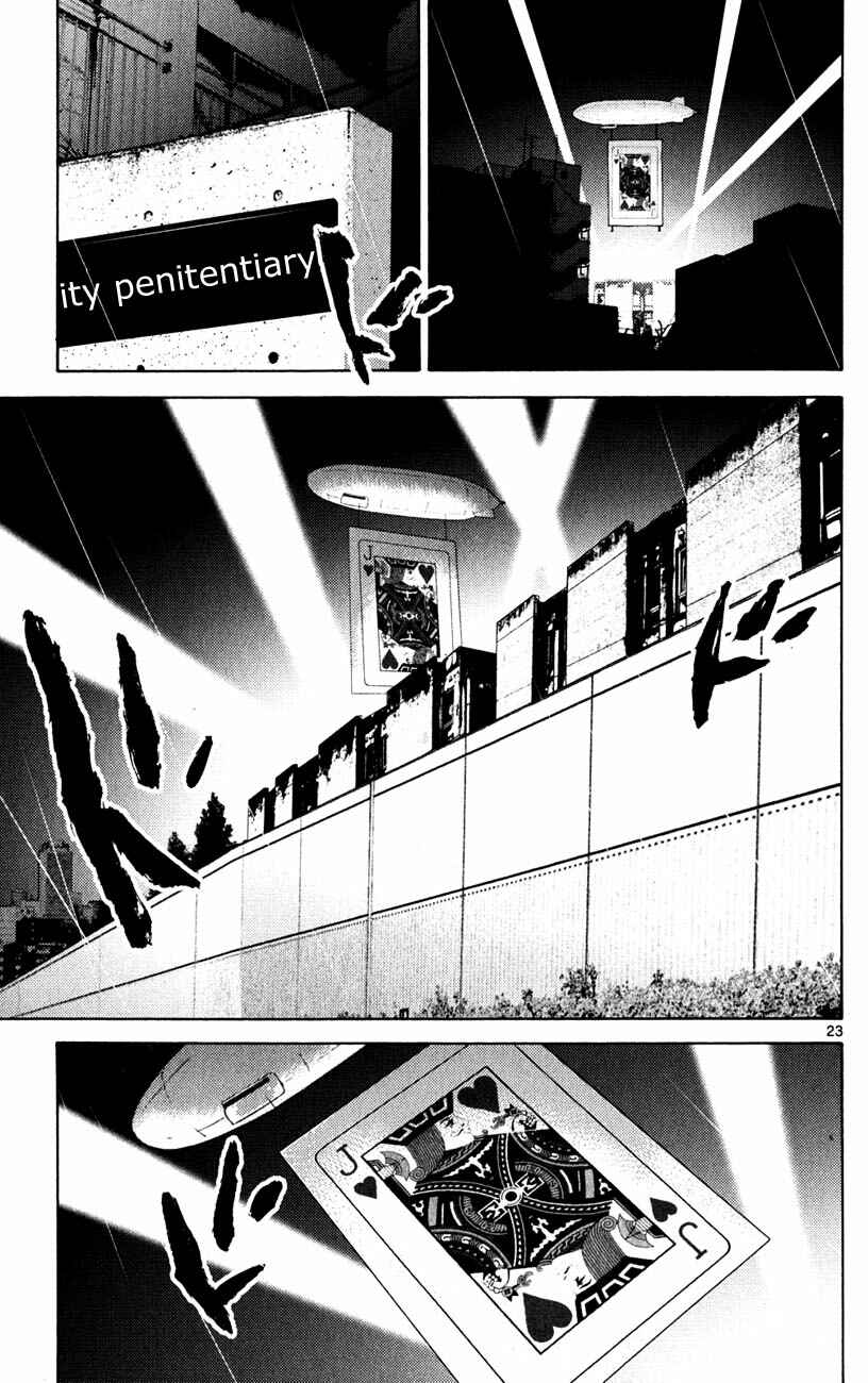 Alice in Borderland Chapter 44 - Page 22