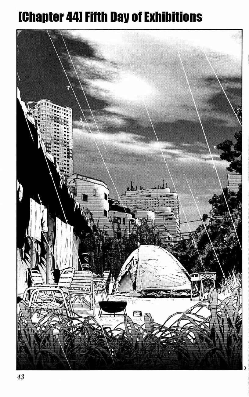 Alice in Borderland Chapter 44 - Page 3