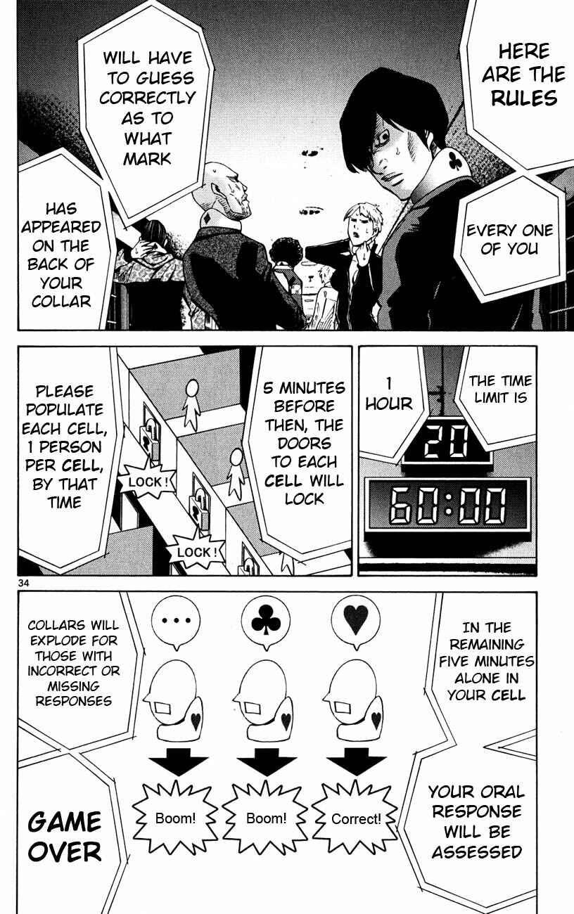 Alice in Borderland Chapter 44 - Page 33