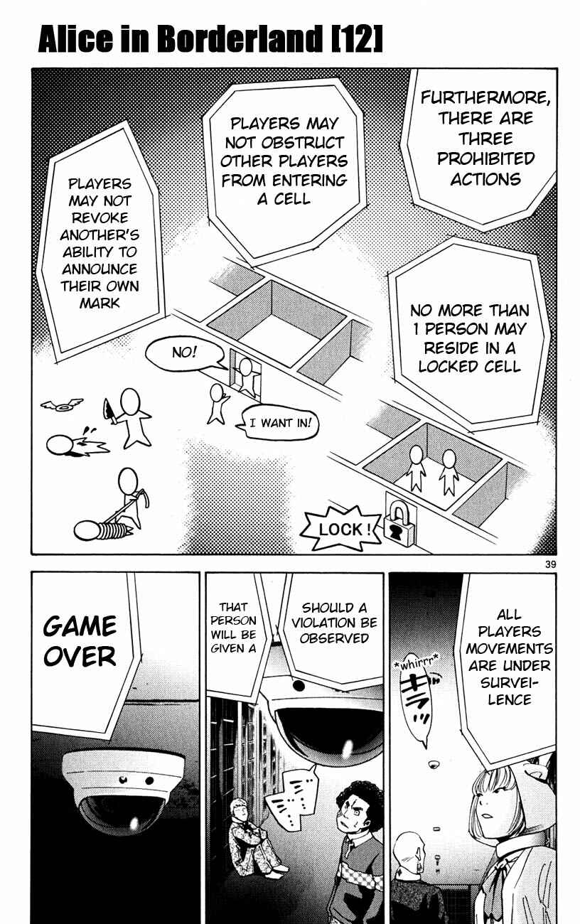 Alice in Borderland Chapter 44 - Page 38